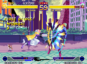 Waku Waku 7 screenshot 6 for Neo Geo